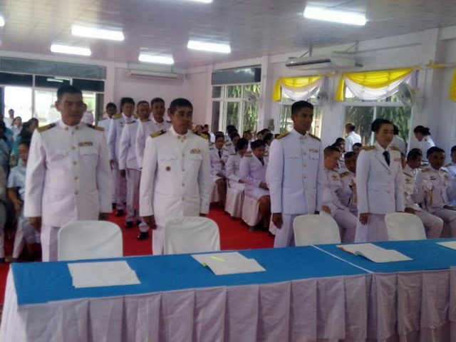 พิธีลงนามถวายพระพรชัยมงคล เนื่องในโอกาสวันเฉลิมพระชนมพรรษา สมเด็จพระนางเจ้าสิริกิติ์ พระบรมราชินีนาถ พระบรมราชชนนีพันปีห